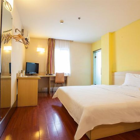 7Days Inn Qingdao Haiyunan Xinglong Road Luaran gambar