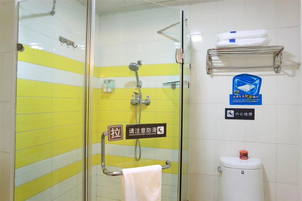 7Days Inn Qingdao Haiyunan Xinglong Road Luaran gambar